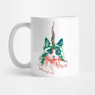 Fluffy Unicat Mug